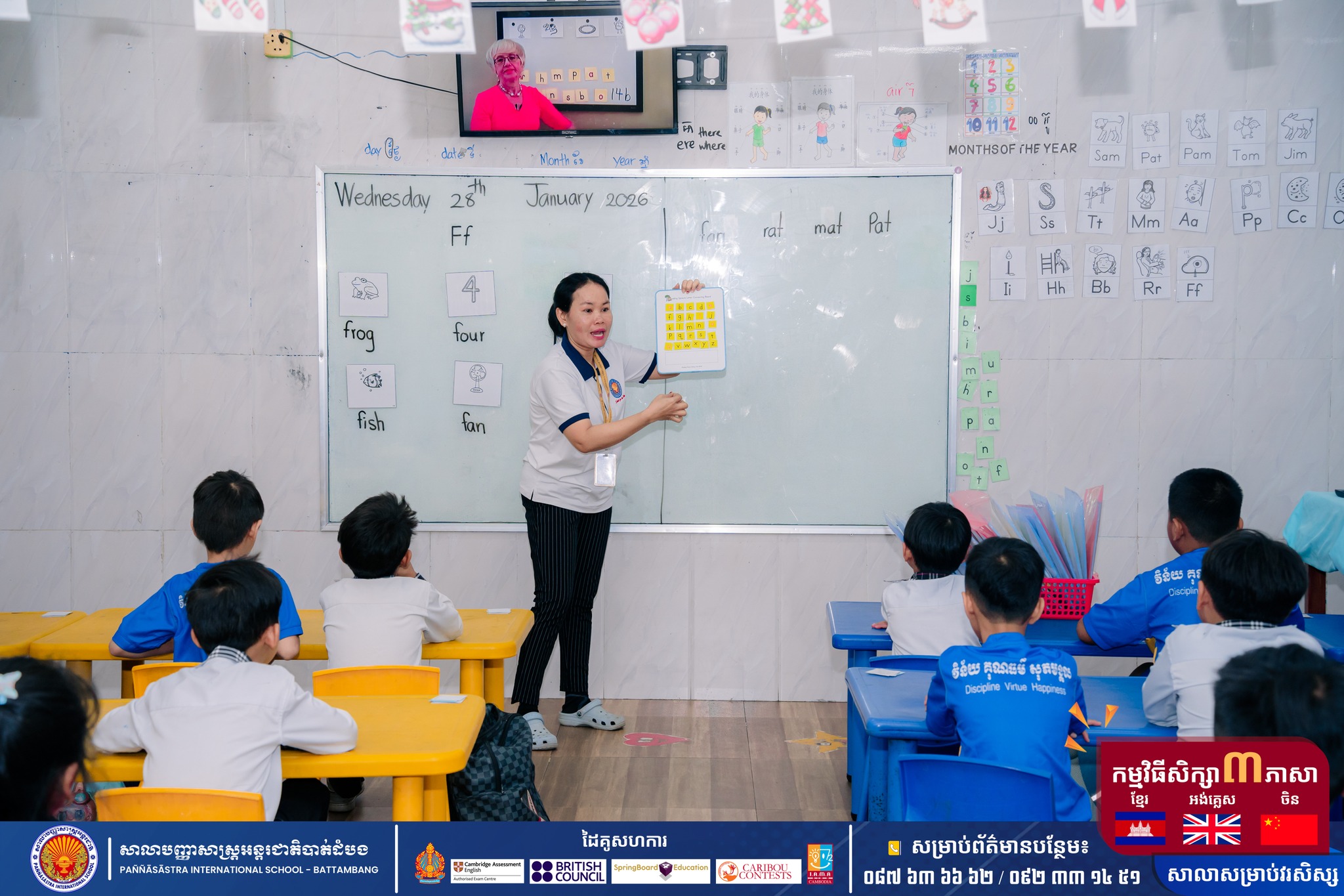 622809702_1307011294786783_5114667508798195473_n