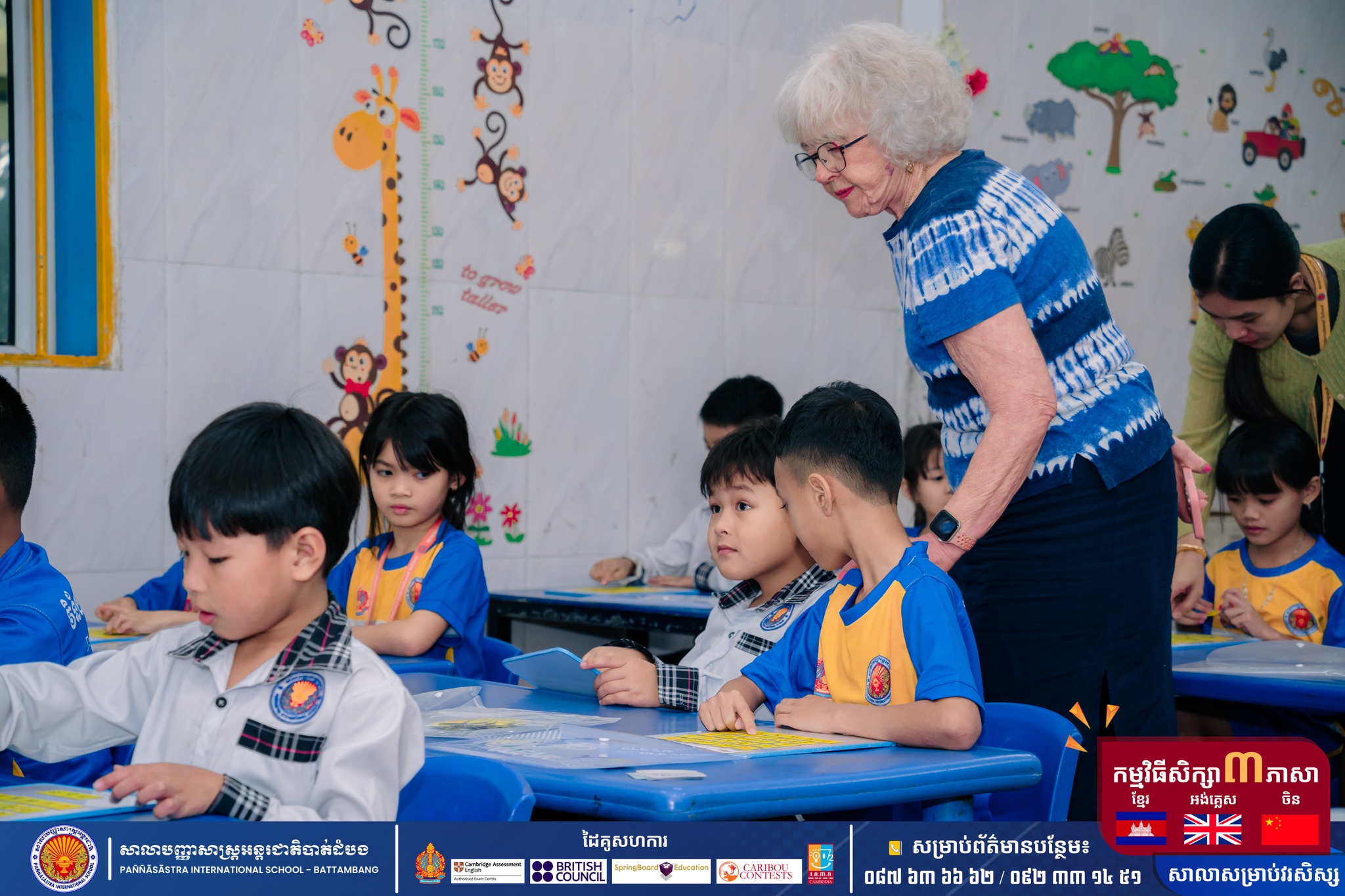 625092914_1307011364786776_2456495974240201562_n